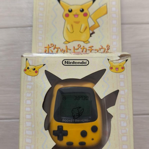 特典対象】 【ガラスマウスパッド付】 素晴らしき日々 ～不連続