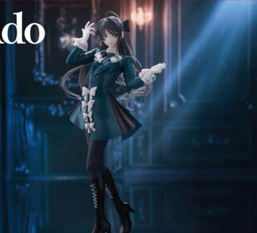 Figure ~Winter ver.~ (Round One Exclusive) | Request Details