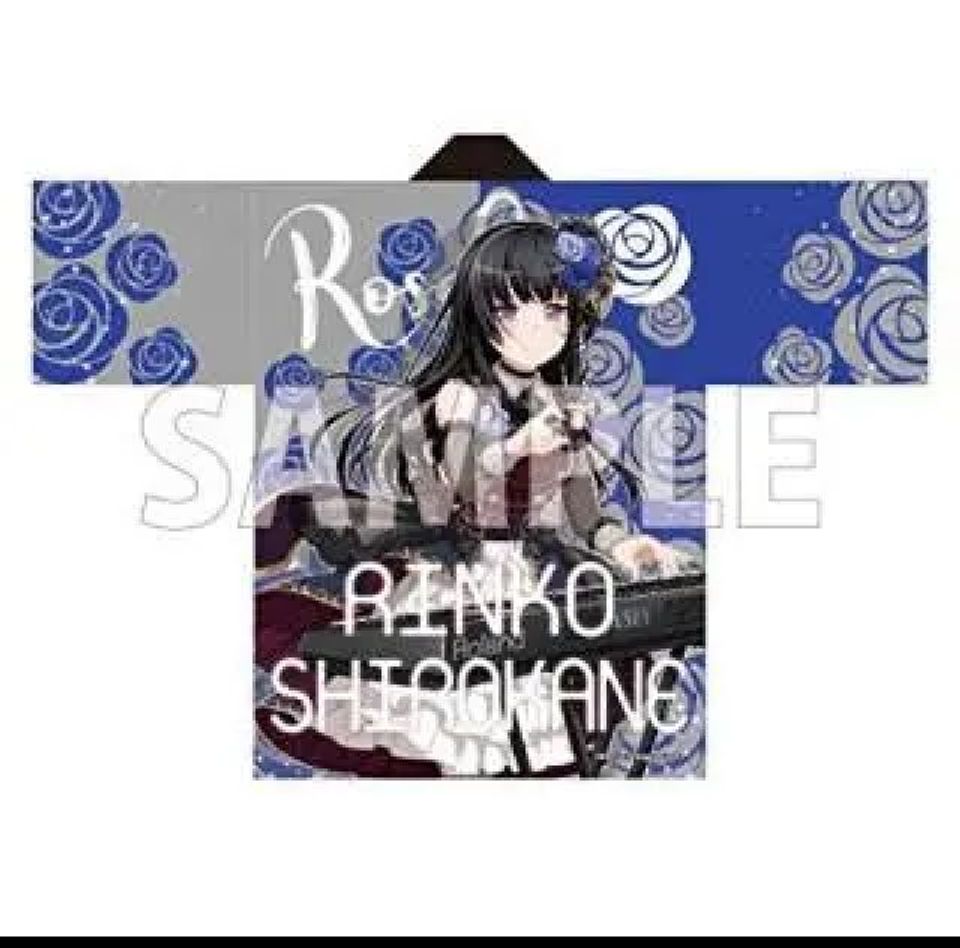 This is an offer made on the Request: Rinko Shirokane happi coat